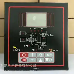 ������˹��ѹ��������1900520001���԰�1900520002��ʾ��