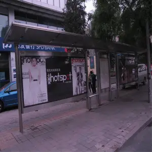 ��岻��ֹ���վ̨������ ����¹ź�ͤ���Ƴ���