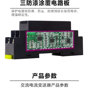 ����������Ʒ��PS866X42PF ���ʱ�������S3(T)-AD-1-5***4B