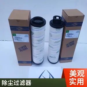 ���� �۱�ϩ����������ҵ������Ͳ ��������Ķ��۳���о