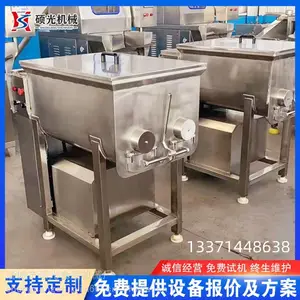˶��200�Ͱ��ڻ� �߲��ڰ���ˮ�ȵ�ζƷ���ϻ� �������ڽ����