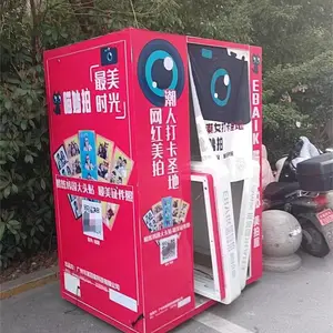 京津冀扭蛋机 娃娃机 盲盒机 海盗船 旋转木马 卡丁车租赁
