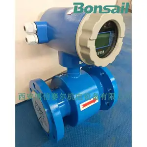 ������������� ��485�ӿ�Э�� 4-20mA�ź����