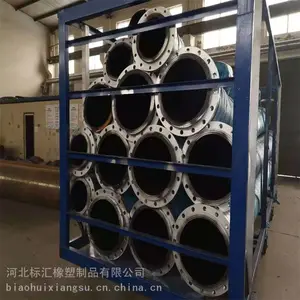 ��˿�Ǽ��𽺹ܴ�ھ����� 100-1400mm������ ����ˮ����