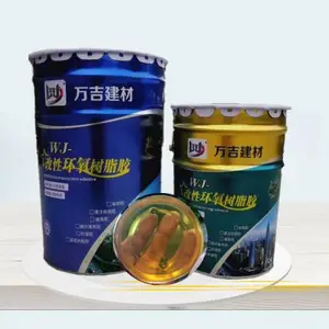 山东德州改性环氧粘钢胶 建筑物外包钢胶粘剂生产厂家
