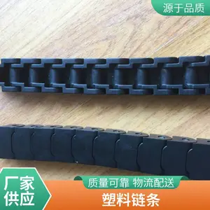 �����豸������ǿ����̹���� ����������ʽ���� 40P����