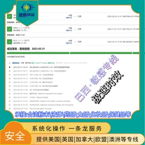 ����������Ʒ���ڿ��ר������ ���ұ���Ʒ�����ʿ��ר��˫������ �ŵ����������