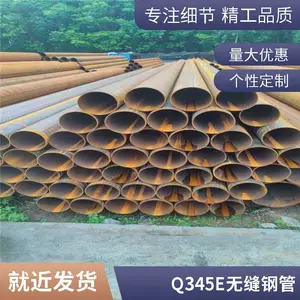 12cr1movg�Ͻ�ֹ� 114*4�Ͻ��޷�ֹ� ��ѹ��¯�� �؆��ܵ�ϸ������