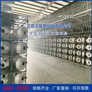�������ڸߵ�����˿�ļҺ� 30d/50d/150d ������ϸ��ά˿
