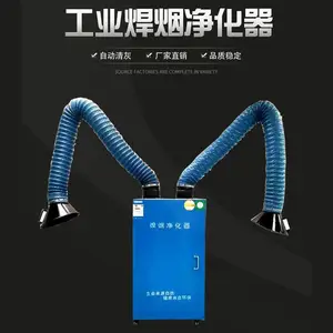 ��ҵ�ú��Ӻ����纸���̻�����������˫���ռ����ƶ�ʽ���̾�����