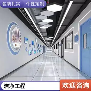 ���˿Ƽ�ʵ���Ҳ��������ҹ���װ��ʩ��