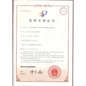 湖北购买超声波换能器厂家厂家批发价 欢迎来电 杭州成功超声设备供应