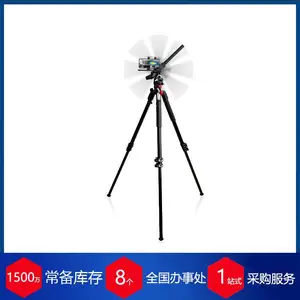 �µ���SevenBel����ɨ����P50