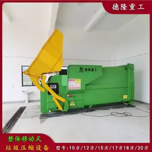�ƶ�ʽѹ������վ12m3 10000�� �ƶ�����ʽ����ѹ���豸 ����ѹ����