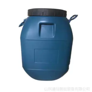 50����Ϳ��Ͱ�ӹ��豸 ���ܻ����Ҷ��� �����пճ��ͻ�