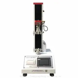 �ľߺ�����ƣ������� QB/T1587-2006ͨ������