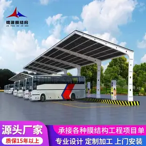 ��Ʒ�Ƴ� ��������ʩ С������綯���� ����7����ͣ���� �Ӻ����