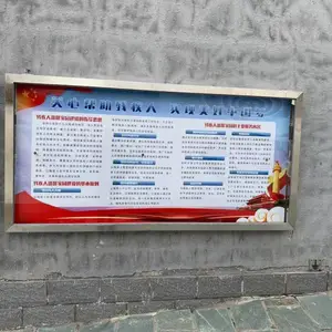���������ƻ��������� ��ǽ�������䶨���ӹ� ������