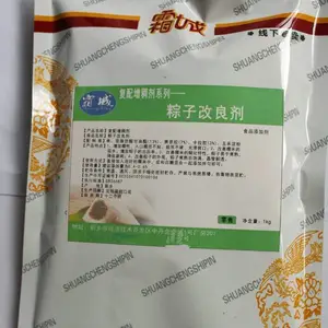 速冻水饺改良剂食品级保水抗冻 饺子皮耐煮增筋剂