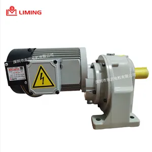 LIMING�������ٻ�REDUCER SHL12 CM10-4-200-TJ������380V����
