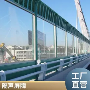 �����ٹ�·������ �յ��������ǽ���⹤��������