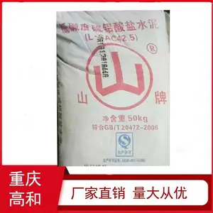 �ϳ��ǿ�ȹཬ�� �ߺͽ������췢�� ˮ�������