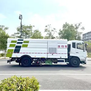 解放洗扫车厂家 国六排放,干湿两用,清扫效***省油