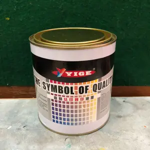 PET\绦纶\橡胶\皮革\PVC\PU塑料\PU喷漆\丝印移印油墨厂家耐冷热耐化学品