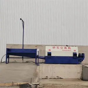 ��Ͳʽɰʯ������� ���վ�����豸 ɰʯ������� ����ֱ��