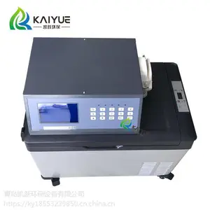 ��ЯʽҰ�����ˮ�ʲ����� KY-8000D����ˮȡ����
