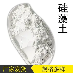 硅藻土厂家供应粉末涂料水处理过滤 助滤剂吸附