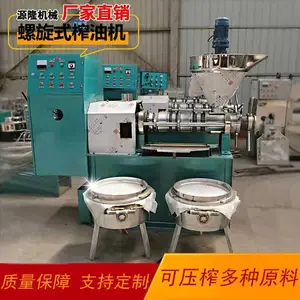 ʳ���ͼӹ��豸 ũ������������ѹե�� ե���ع�����ʽե�ͻ�