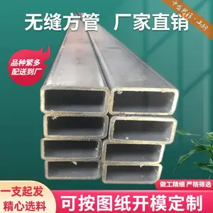 120x50x10���� ��ϴ���� ��п��������