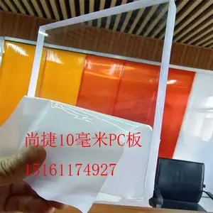 �Ϸ�PC���е�����ֵ�� pc�ֿ� ����� ����ӹ�