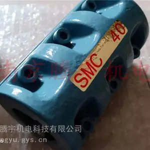 日本TOKAI SEIGI东海精技联轴器SMC25