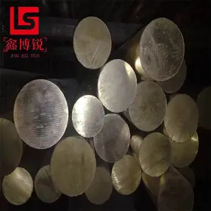 �β��� QBe0.6-2.5��ͭ���� ͭ�� ��ͭ�� ������