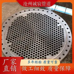 内蒙古乌海诚宸管道235B异型管板专业承接工程订单