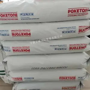 ��������POK �������� M33AG6A-NPO �߳�� ���� �ͼ� �ͻ�ѧ ԭ��ԭ��