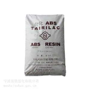 ABS ANC120/�� ��̨�� ע�ܳ��� ��ȼ ��� ������� �������