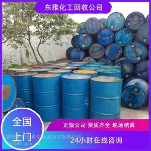 �Ϻ�����ϴǹˮ ֧�����Ͻ��� ���������̼�