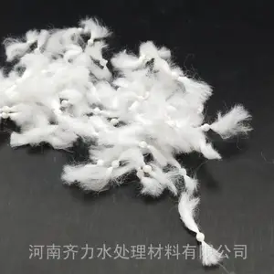 南充 863彗星纤维按需供应 彗星式纤维滤料 表面积大耐冲刷