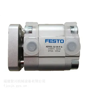 ��˹��FESTO���� 156875 ADVUL-32-10-P-A ԭװȫ��