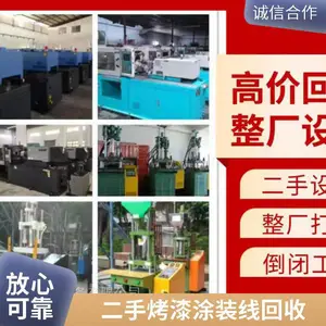 ����ɳ����Ϳǰ�����豸���� ��ն�Ĥ�� UV�̻��ع��߻���
