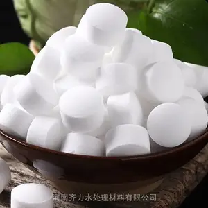 东莞软水盐水质不结垢离子交换树脂再生剂工厂酒店锅炉用软化 水软水盐