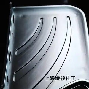 ��Ӧ������Ʒ���� �ǽ�����ɫ���� ����ֽ�����