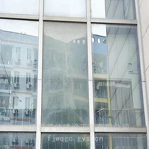 ���ݲ���Ļǽά�� Ļǽ����������� ��װ�������н�����
