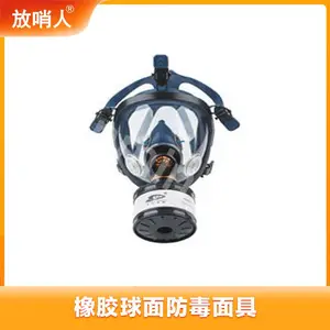 �轺�����������װ ��������������� �������