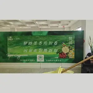 宽幅写真布喷绘 UV印制 沉稳亚面质感 布面纹理艺术感强