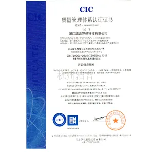 杭州数据中心热管背板空调生产公司 浙江洁普智汇能源科技供应
