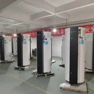商用燃气容积式热水炉99KW330L冷凝容积型燃气热水器 RSTQ99-400LD